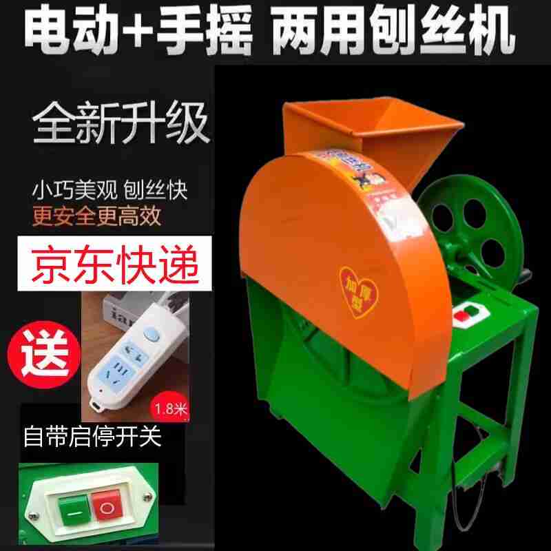 湖北省政府新闻办召开“牢记嘱托 建成支点——‘七大战略’行动方案”系列新闻发布会。(湖北日报全媒记者 戴文辉 摄)